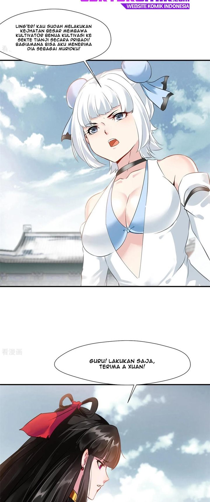 Jueshi Guzun (Peerless Ancient) Chapter 85 Gambar 8